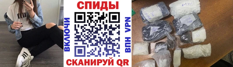 гидра зеркало  Гвардейск  Amphetamine 97% 