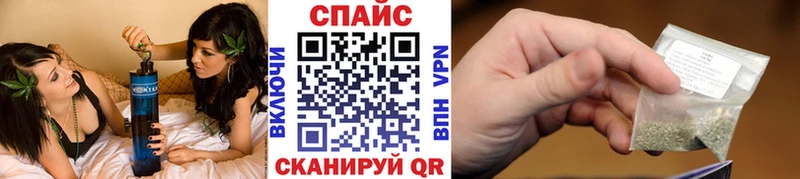 Бутират 99%  магазин продажи   Гвардейск 