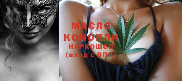 кокаин перу Волосово