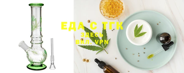 mix Строитель